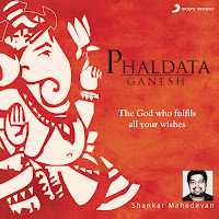 Kedar Pandit, Shankar Mahadevan