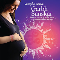 Mantras For Growth And Protection Of Mother And Baby - Vanshvruddhi Vanshkavach Stotra