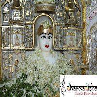 Dhun - Shri Shantinath