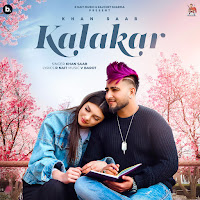 Kalakar
