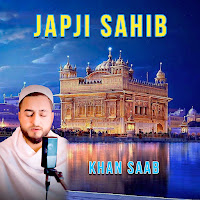Japji Sahib