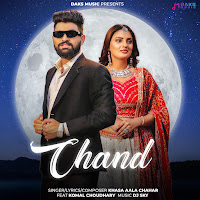 Khasa Aala Chahar
