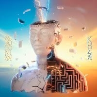 Khea, Milo J