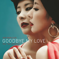 Kim Wan Sun