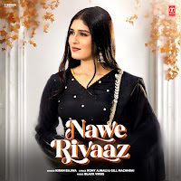 Kiran Bajwa, Black Virus