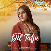 Kiran Bajwa, Jaymeet