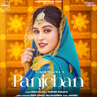 Panjeban (Feat. Gurneet Dosanjh)