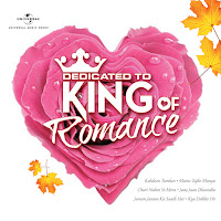 Kishore Kumar, Asha Bhosle, R. D. Burman