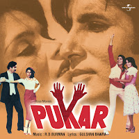 Kishore Kumar, Asha Bhosle, Rahul Dev Burman