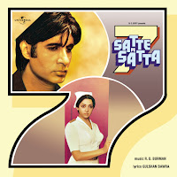 Kishore Kumar, Rahul Dev Burman, Sapan Chakraborty, Bhupinder Singh