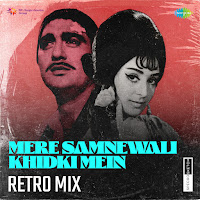Kishore Kumar, Specro X Sketch