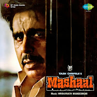 Zindagi Aa Raha Hoon Main