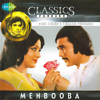 Mere Naina Sawan Bhadon