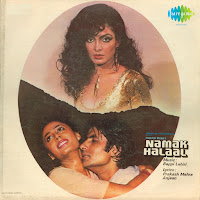 Pag Ghunghroo Baandh