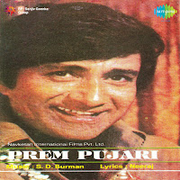 Phoolon Ke Rang Se Revival