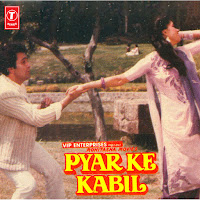 Tere Jaisa Mukhda To