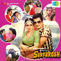 Sridevi Sridevi