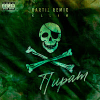 Пират (Bartiz Remix)
