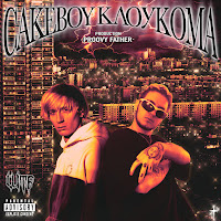Клоукома, Cakeboy