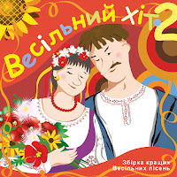 Книжник Інна