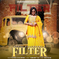Filter