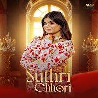Suthri Chhori