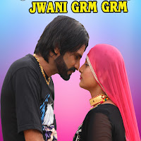 Komal Choudhary, Mr Sanju