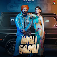 Komal Choudhary, Ricky Singh