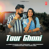 Tour Ghani