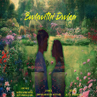 Bwhwithi Dwisa (Feat. Dipak Basumatary)