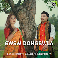 Gwsw Dongbwla