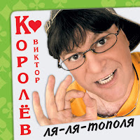 Золотой Кулончик