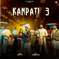 Kanpati 3