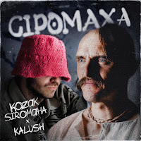 Kozak Siromaha, Kalush