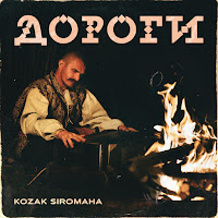 Kozak Siromaha