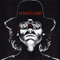 Маленькая Девочка