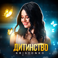 Kristonko