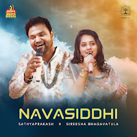 Kriyaa, Sathyaprakash, Sireesha Bhagavatula