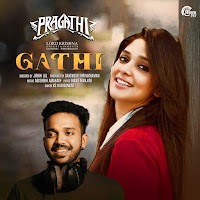 Ks Harisankar, Pragathi Band
