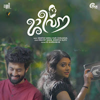 Jeevana