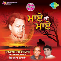 Kuldip Deepak