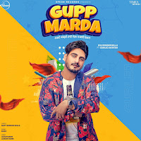 Gupp Marda (Feat. Gurlej Akhtar)