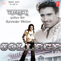 Kulwinder Dhillon
