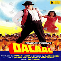 Kumar Sanu, Alka Yagnik, Ila Arun