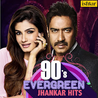 Kumar Sanu, Alka Yagnik