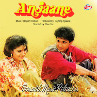 Kumar Sanu, Alka Yagnik