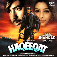 O Jaane Jaan Main Haseen (Jhankar)