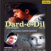 Kumar Sanu, Altaf Raja