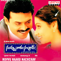 Kumar Sanu, Chitra