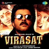 Kumar Sanu, Chitra